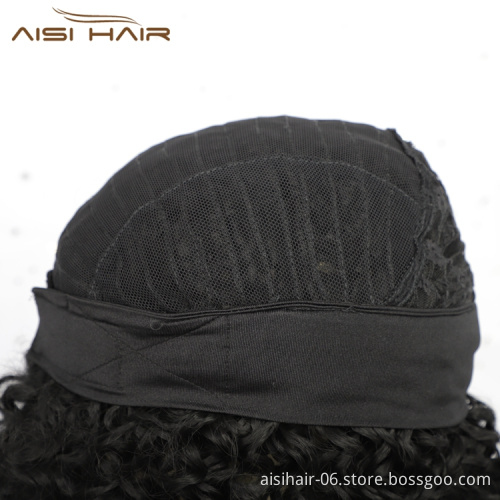 Curly Afro Heat Resistant Natural Short Wavy Attached Adjustable Headband Bobo Cheap Fiber Synthetic Woman Hair Wigs